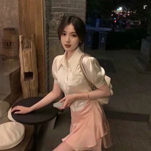 不要对一个人太认真 - 第七页序封面