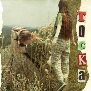 Радость в груди