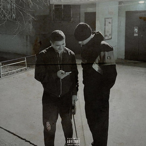 За туманами (Explicit)