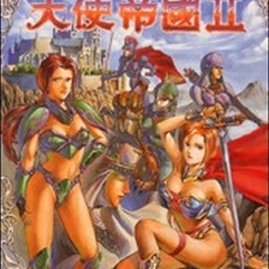 黑暗杀手 (Inst.)