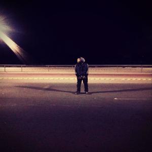 Woza Ekasi Lam (Explicit)