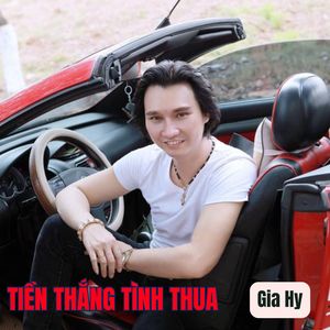 Tiền Thắng Tình Thua