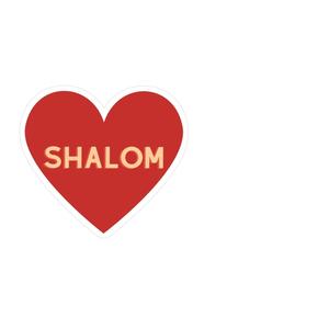 Shalom (Explicit)