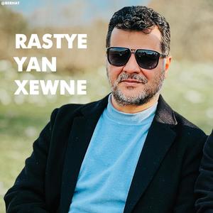 Rastye yan xewne