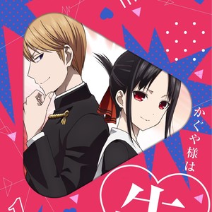 悲しくて lulululu (难忍的悲伤)