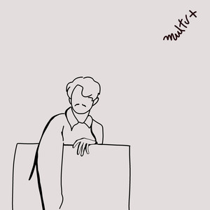 Nunca Sientes (Hefe Dubz Remix)