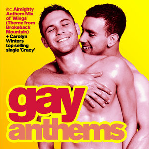 The Wings(Theme From Brokeback Mountain) (12