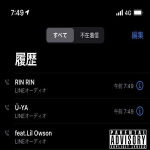 RIN RIN (feat. Lil Owson) (Explicit)