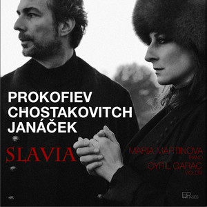 Violin Sonata No. 2 in D Major, Op. 94bis - Violin Sonata No. 2 in D Major, Op. 94bis: III. Andante
