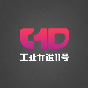 如果最后是你，那么晚一点也没有关系！