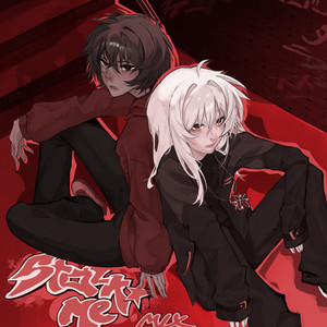 STALK ME (Super Slowed)