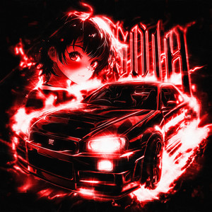 SOLA - SUPER SLOWED