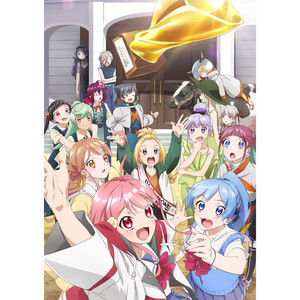 てっぺんっ天国 ～TOP OF THE LAUGH!!!～ (TV Version)