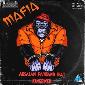 Mafia (Explicit)