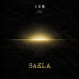 SAELA