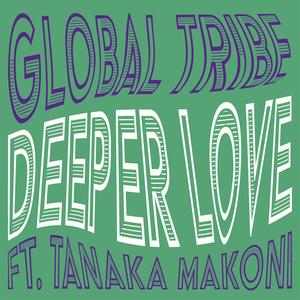 Deeper Love