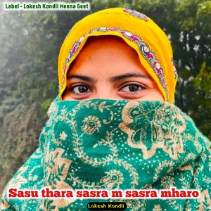 Sasu thara sasra m sasra mharo (Explicit)