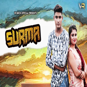 Surma