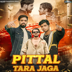 Pittal Tara Jaga