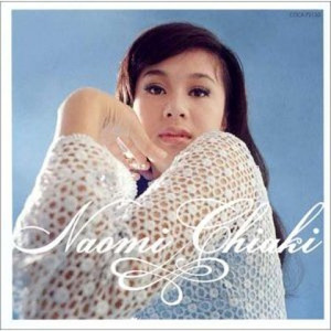 あなたならどうする