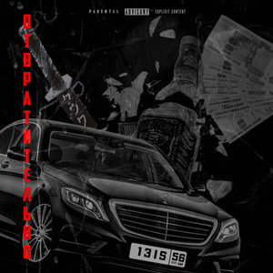 Отвратительно (Explicit)