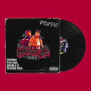 How We Do 2024 (feat. Minkah & Double.R) (Explicit)