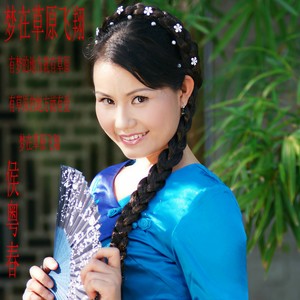 左邻右舍一家亲