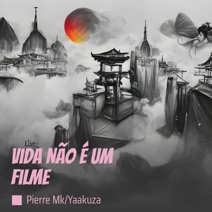 vida não é um filme (Explicit)
