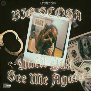 They Watching (feat. 32Jew) (Explicit)