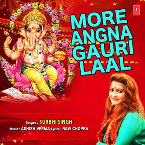 More Angna Gauri Laal