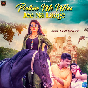 Padhne Me Mera Jee Na Laage - Single