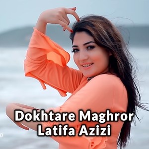 Dokhtare Maghror