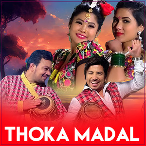 Thoka Madal