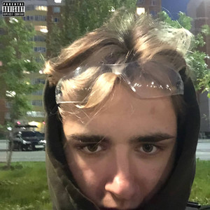 Уходи (Explicit)