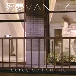 paradise heights