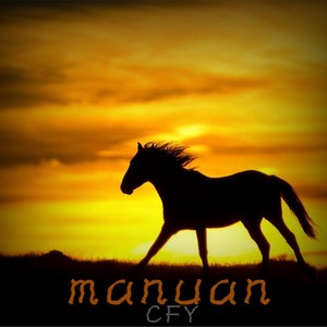 Manuan's Growth