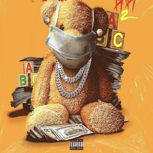 Gave you all(feat. Mookboy) (Explicit)