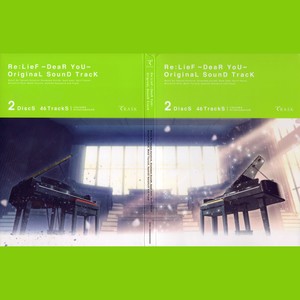 Amazon.co.jp: Re:LieF ~親愛なるあなたへ~ Original Sound