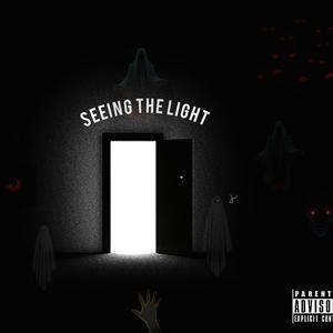 DANCE LIKE IXHEGO (feat. BILL GRAM & JAMNI LUKA) (Explicit)