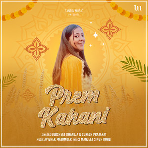 Prem Kahani