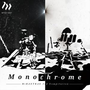 Monochrome