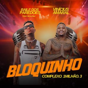 Bloquinho Complexo 1Milhão.3 (Explicit)