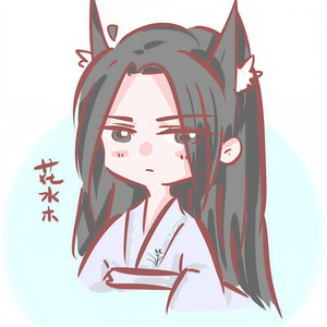 百恋歌 (翻自 高杉さと美)