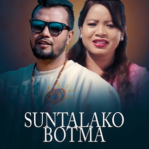 Suntalako Botma