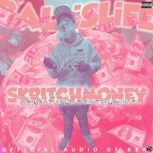 Tee & Meech (Explicit)