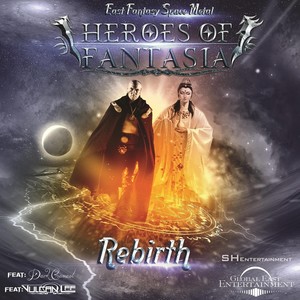 Rebirth(feat. Daniel Heiman & Dark Chamael)