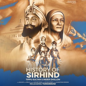 History of Sirhind (Drillx Remix)