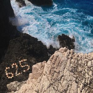 Zakynthos (feat. Řáhol One) (Explicit)