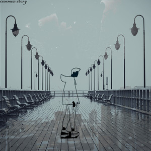 이제 와서 (现在才)