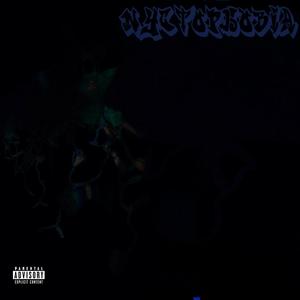 me n u (feat. atiniz & joeboyluv) (Explicit)